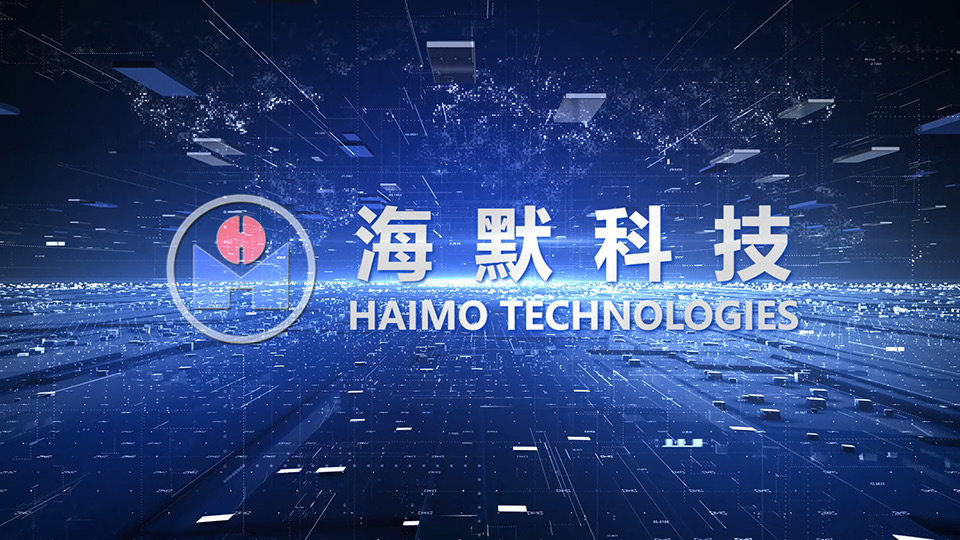 AG一飞冲天科技集团宣传片
