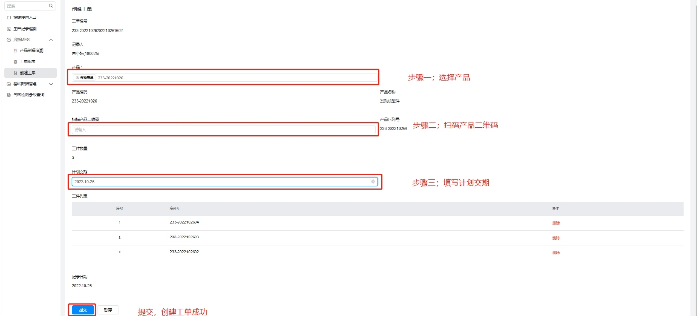 AG一飞冲天300倍游戏(中国游)·官方网站