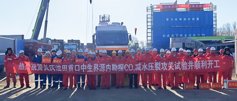 AG一飞冲天300倍游戏(中国游)·官方网站