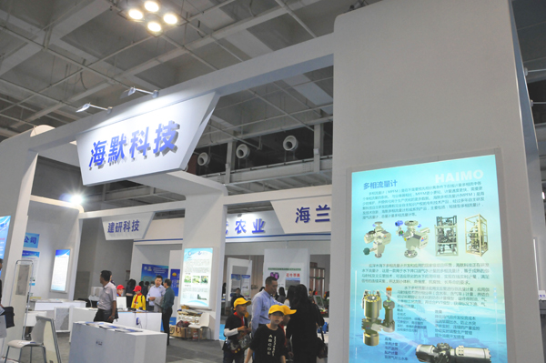 AG一飞冲天300倍游戏(中国游)·官方网站