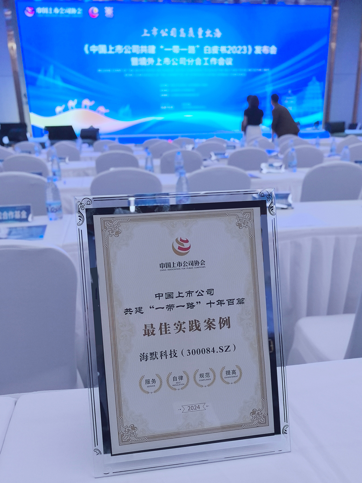 AG一飞冲天300倍游戏(中国游)·官方网站