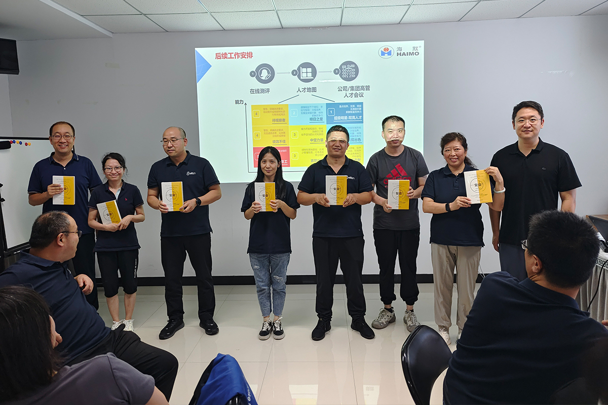 AG一飞冲天300倍游戏(中国游)·官方网站