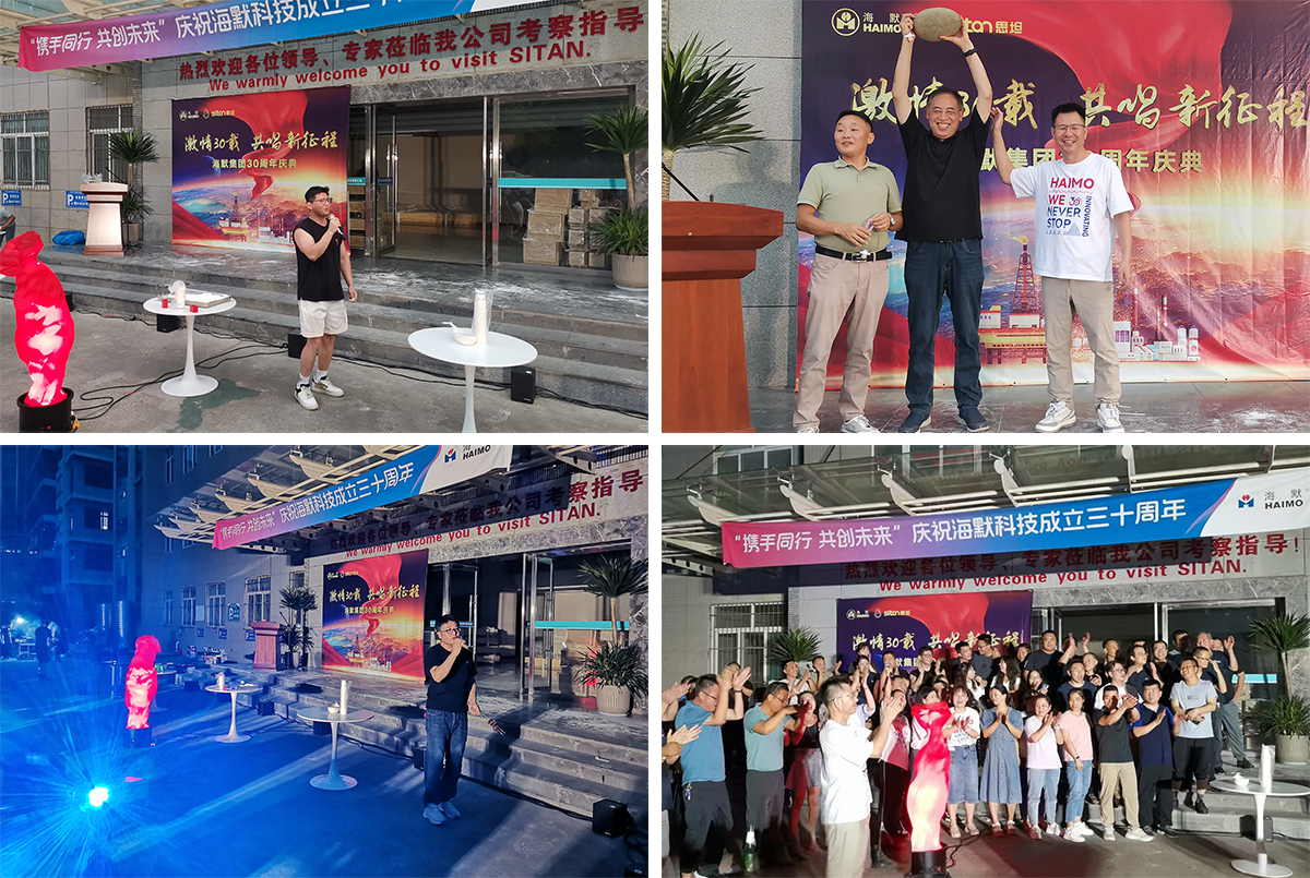 AG一飞冲天300倍游戏(中国游)·官方网站