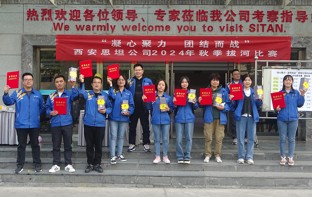 AG一飞冲天300倍游戏(中国游)·官方网站
