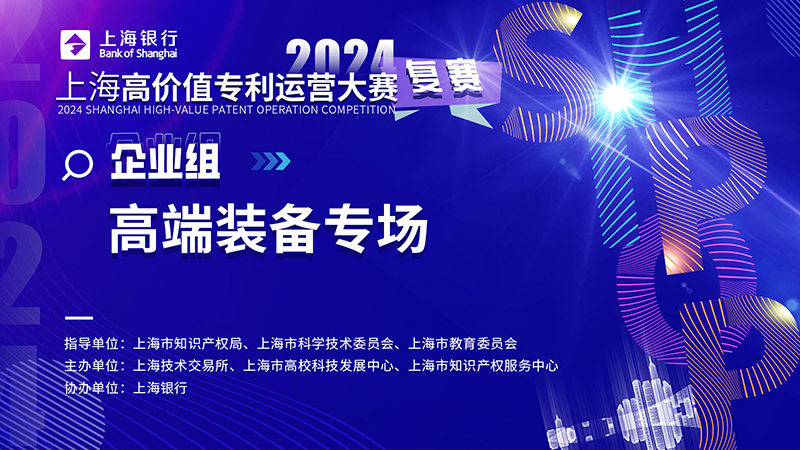 AG一飞冲天300倍游戏(中国游)·官方网站