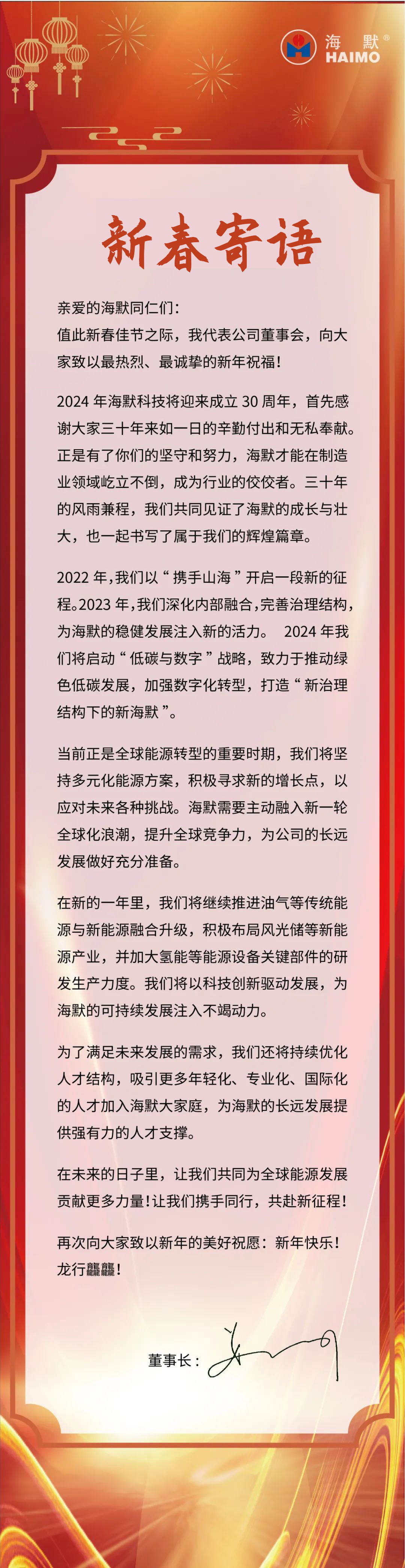 AG一飞冲天300倍游戏(中国游)·官方网站
